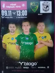 ПРИКАРПАТТЯ-БЛАГ0 Івано-Франківськ- ПРОБІЙ Городенка 9.11.2025 Оптом скидки 30%