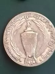 ДИНАМО Тбилиси Обладатель кубка СССР 1976. Раритет. Оптом скидки до 30%