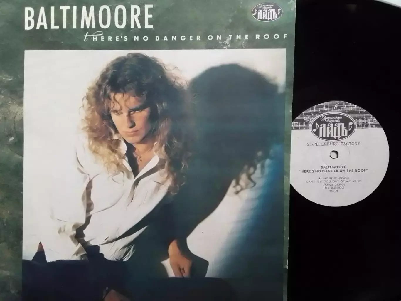 LP BALTIMORE - Theres No Danger On the Roof. Оптом скидки 30%