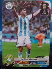 Карточка FIFA 2026 - Julian ALVAREZ, АЛЬВАРЕС, MC, Аргентина. Оптом скидки 30%