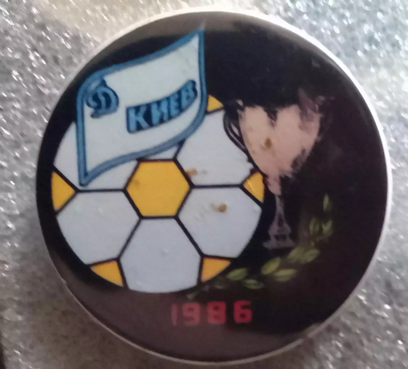 ДИНАМО Київ, Киев № 751 Обладатель Кубка Кубков 1986. Оптом скидки 30%