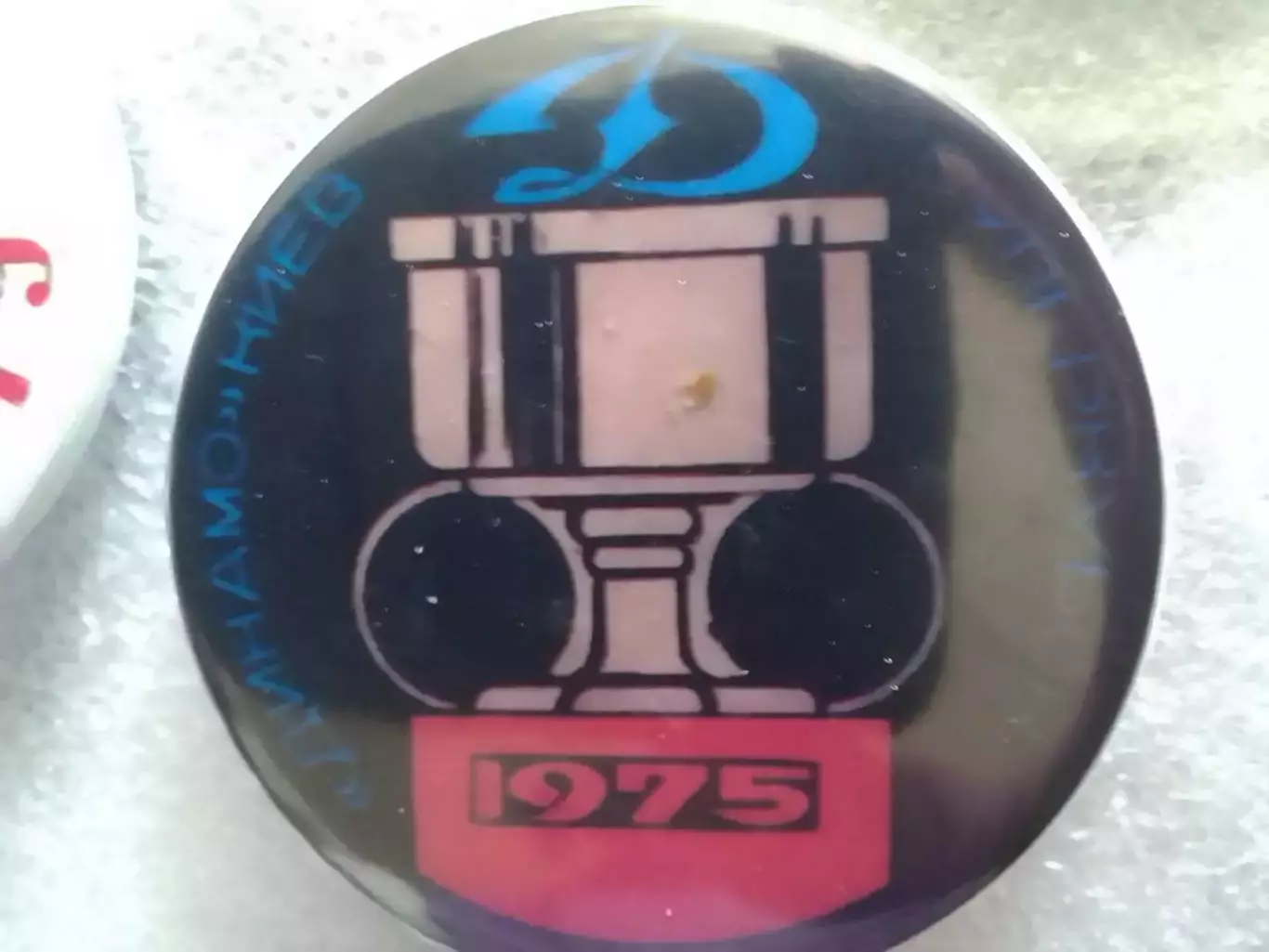 ДИНАМО Київ, Киев ОБЛАДАТЕЛЬ СУПЕРКУБКА 1975 Оптом скидки 30%