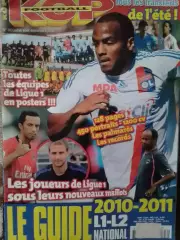 KOP FOOTBALL № 103 2010. (Франция) Оптом скидки до 30%
