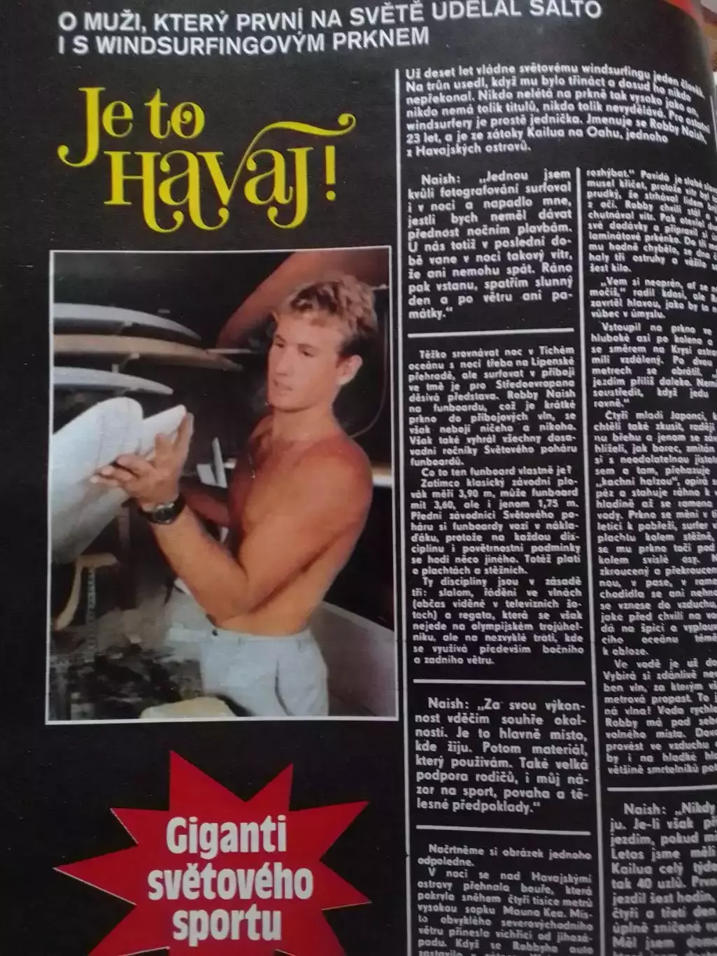 Stadion (Стадион).№ 26.1986 CВ о водньіх видах спорта. Постер. Оптом скидки 30% 1