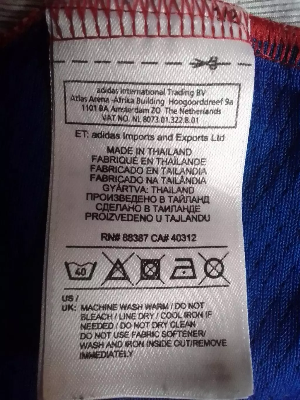 Футболка FC BAYERN Munchen. БАВАРИЯ Мюнхен №11 COSTA. Оптом скидки до 30%! 2