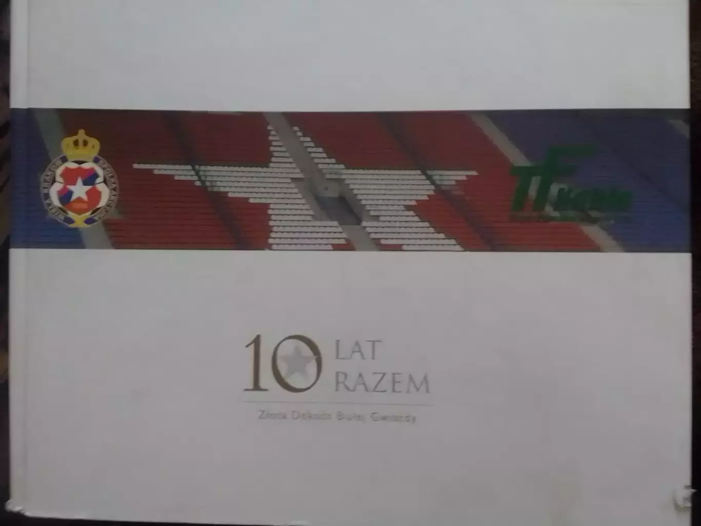 10 LAT RAZEM WISLA Krakow. на польском. Фотоальбом, Раритет. Оптом скидки 30%!