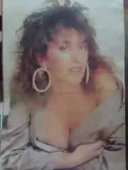 для фанов SABRINA. САБРИНА - постер стр. 19 х 30 см. Оптом скидки до 30%!