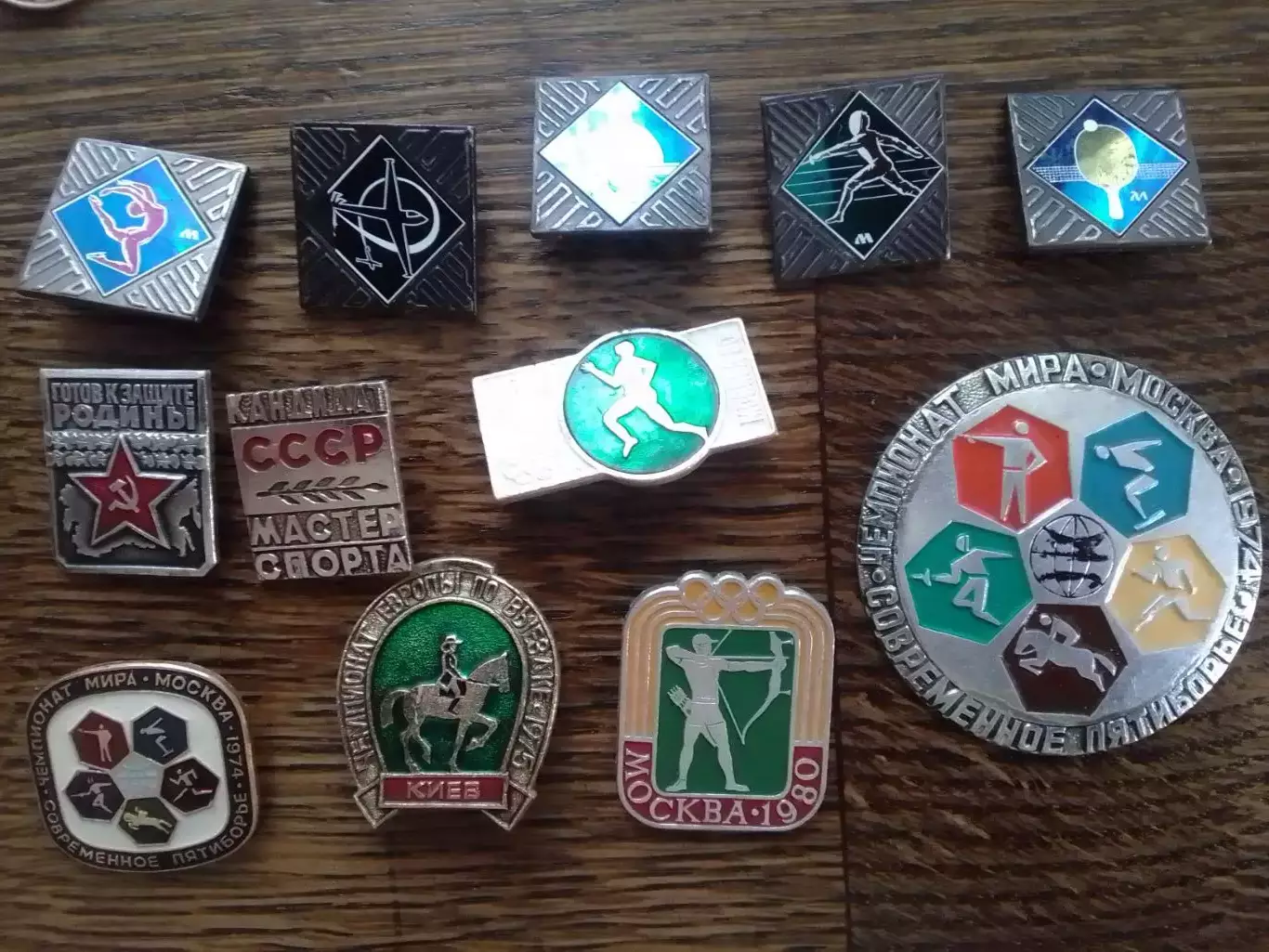 Футбольн значок. ФК ШАХТЕР Донецк 1973 ХХХV Чемпионат СССР. Оптом скидки до 30%! 3