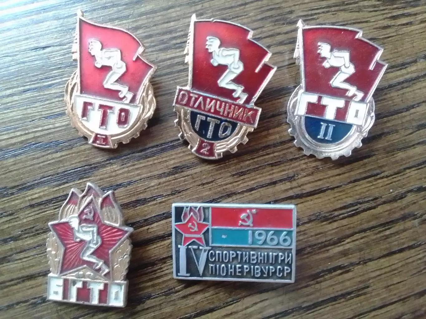 Футбольн значок. ФК ШАХТЕР Донецк 1973 ХХХV Чемпионат СССР. Оптом скидки до 30%! 5