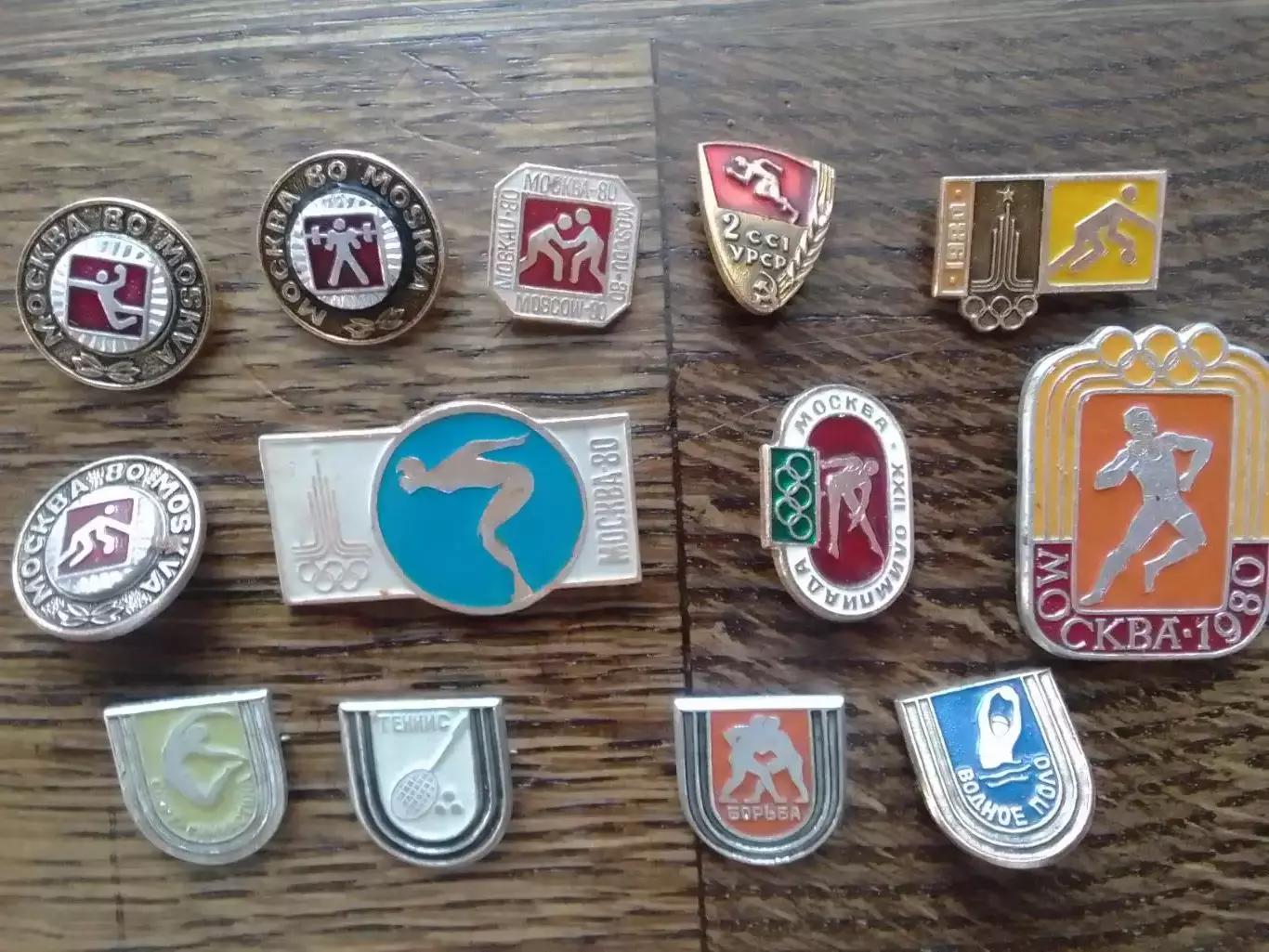 Футбольн значок. ФК ШАХТЕР Донецк 1973 ХХХV Чемпионат СССР. Оптом скидки до 30%! 7