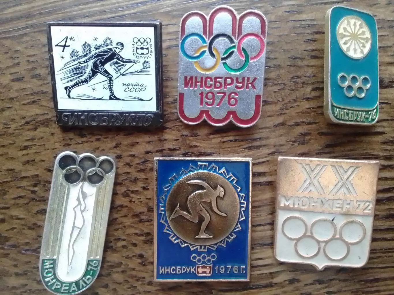 Футбольн значок. ФК ШАХТЕР серия. Оптом скидки до 30%! 5