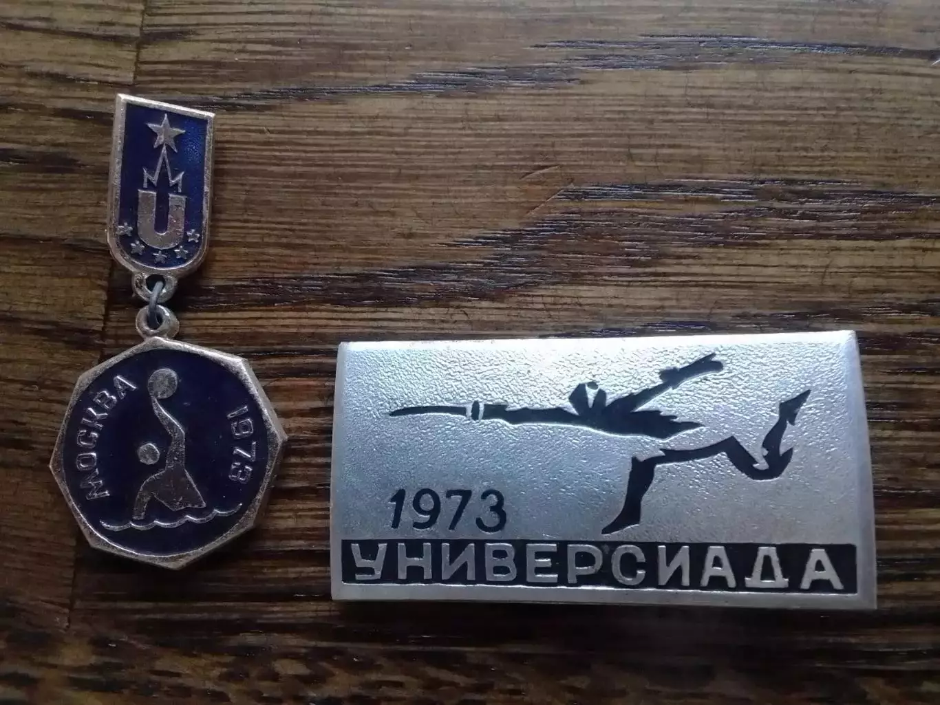 Футбольн значок. ФК ШАХТЕР серия. Оптом скидки до 30%! 6