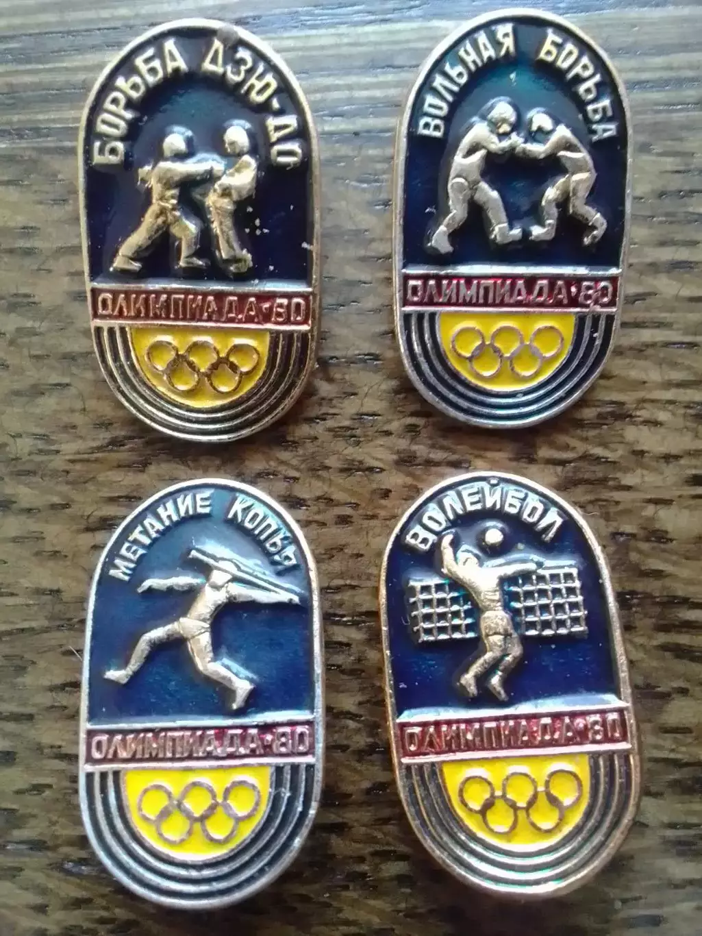 Футбольн значок. ФК ШАХТЕР серия. Оптом скидки до 30%! 3