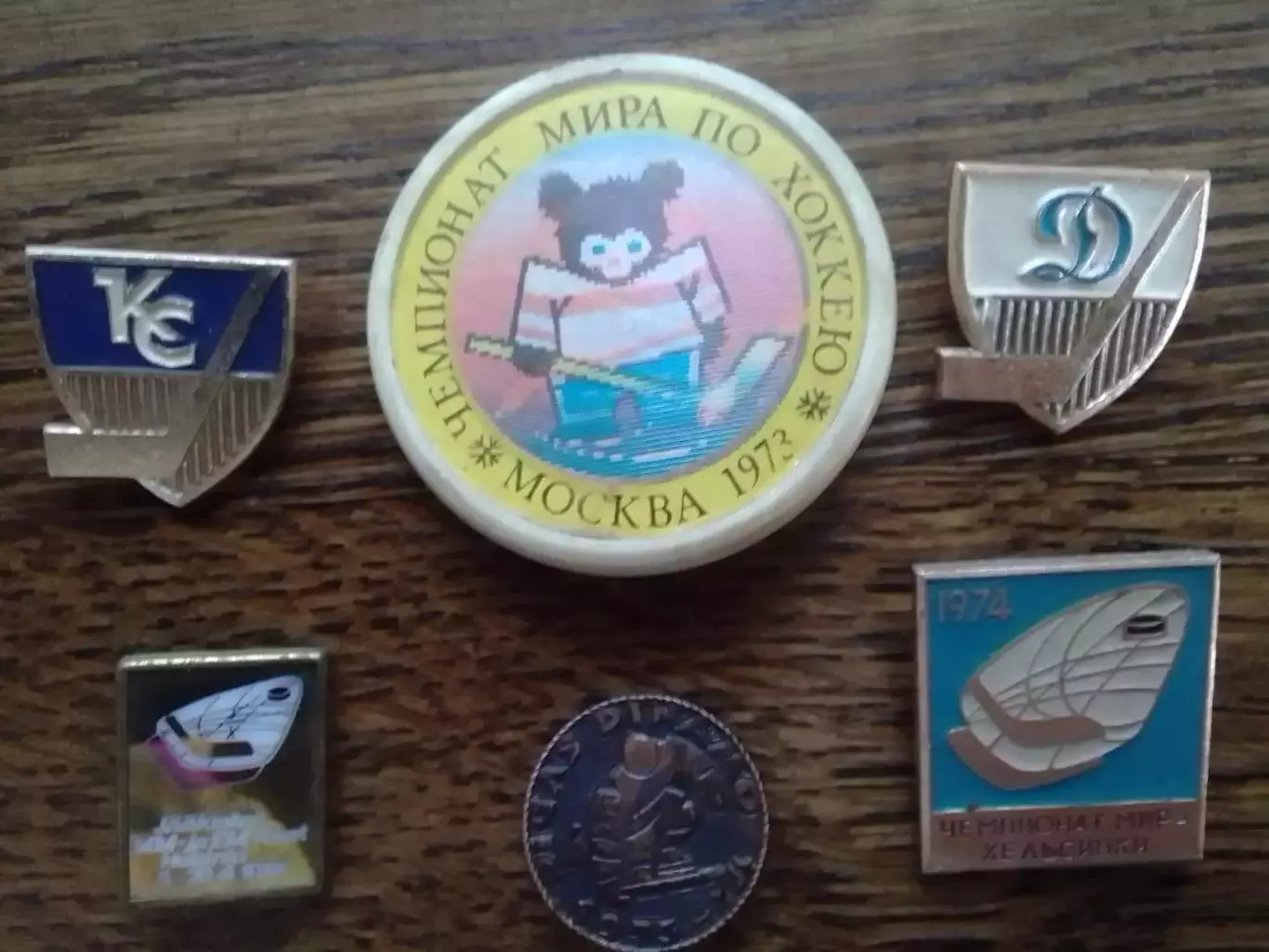 Футбольн значок. ФК ШАХТЕР серия. Оптом скидки до 30%! 6