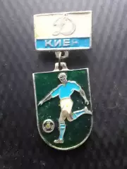 Футбольн. значок. сер. 6.-2. ДИНАМО Киев. Footbal Pins, Badge. Оптом скидки 30%!