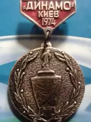 Футбольний значок ДИНАМО Киев 1974 №197 Ukraine Footbal Badge. Оптом скидки 30%
