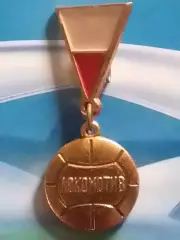 Колекц. Футбольний значок. серия 42-8. ЛОКОМОТИВ Москва. Оптом скидки до 30%!