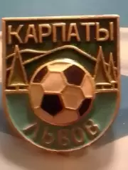 Футбольн знак. сер. 26-4 КАРПАТЫ Львов. Ukraine Footbal Badge. Оптом скидки 30%!