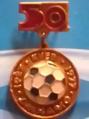 ДИНАМО Киев 50 лет 1927-1977. № 405. Ukraine Footbal Badge. Оптом скидки до 30%!