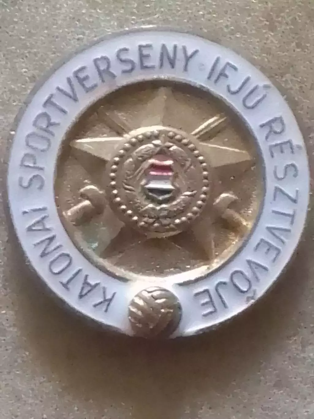 KATONAI..ВОЕННО-СПОРТИВНЬІЕ СОРЕВНОВАНИЯ ВЕНГРИИ среди ЮНОШЕЙ. Оптом скидки 30%!