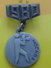 Знак XXII Олимпийские игры Москва 1980. БОКС. Раритет. Оптом скидки до 30%!