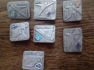 ДСО МОЛДОВА, АЛГА, УРОЖАЙ, ДАУГАВА, БУРЕВЕСТНИК..цена одн. Оптом скидки до 30%!