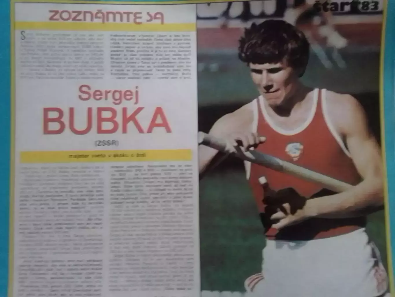 Sergey BUBKA. Сергей БУБКА. Start 1983 (Чех.) Сергій БУБКА. Гуртом знижки 50%
