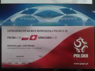 POLSKA ПОЛЬША U-20 - SZWAJCARIA ШВЕЙЦАРИЯ U-20. 04.09.2011. Оптом скидки до 30%!