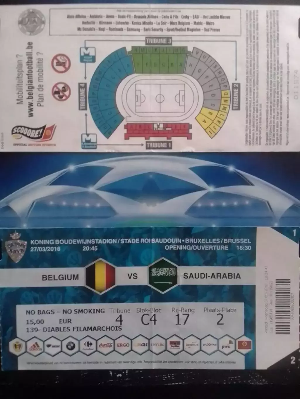 BELGIUM БЕЛЬГИЯ - SAUDI-ARABIA САУДОВСКАЯ АРАВИЯ. 27.03.2018. Оптом скидки 30%!