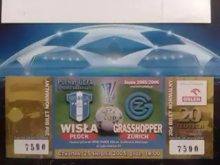 ВИСЛА Плоцк, Польша - ГРАСХОППЕРС Цюрих, Швейцария 25.08.2005. Оптом скидки 30%