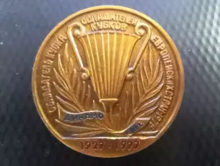 ДИНАМО Киев, Київ 1927-1977 Kyiv Обладат. Кубка Кубков №441 Оптом скидки до 30%!