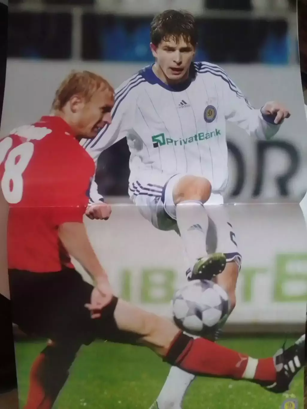 ДИНАМО Київ Киев-2009./ Артем Кравец (постер 28 Х 44 см.) Оптом скидки до 30%! 1