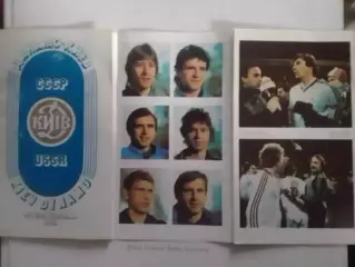 Динамо Киев. Фотобуклет 1986. Оптом скидки до 30%!