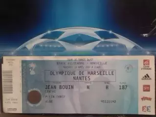 ОLYMPIQUE ОЛИМПИК МАРСЕЛЬ - NANTES НАНТ 18.04.2007. Оптом скидки 30%! Дз