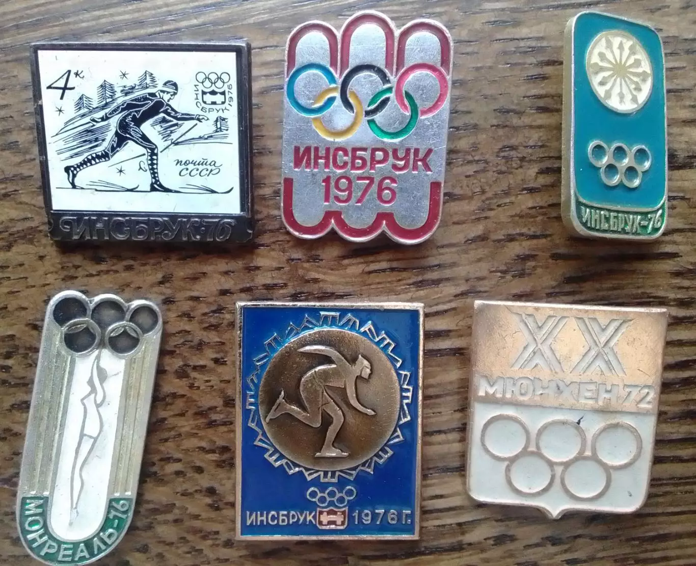 ЛЮБОЙ ЗНАЧЕК НА ВЬІБОР! Оптом скидки до 30%!