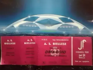 Входной билет на матч Чемпионата Италии. Дивизион В. Оптом скидки 30%! Дз