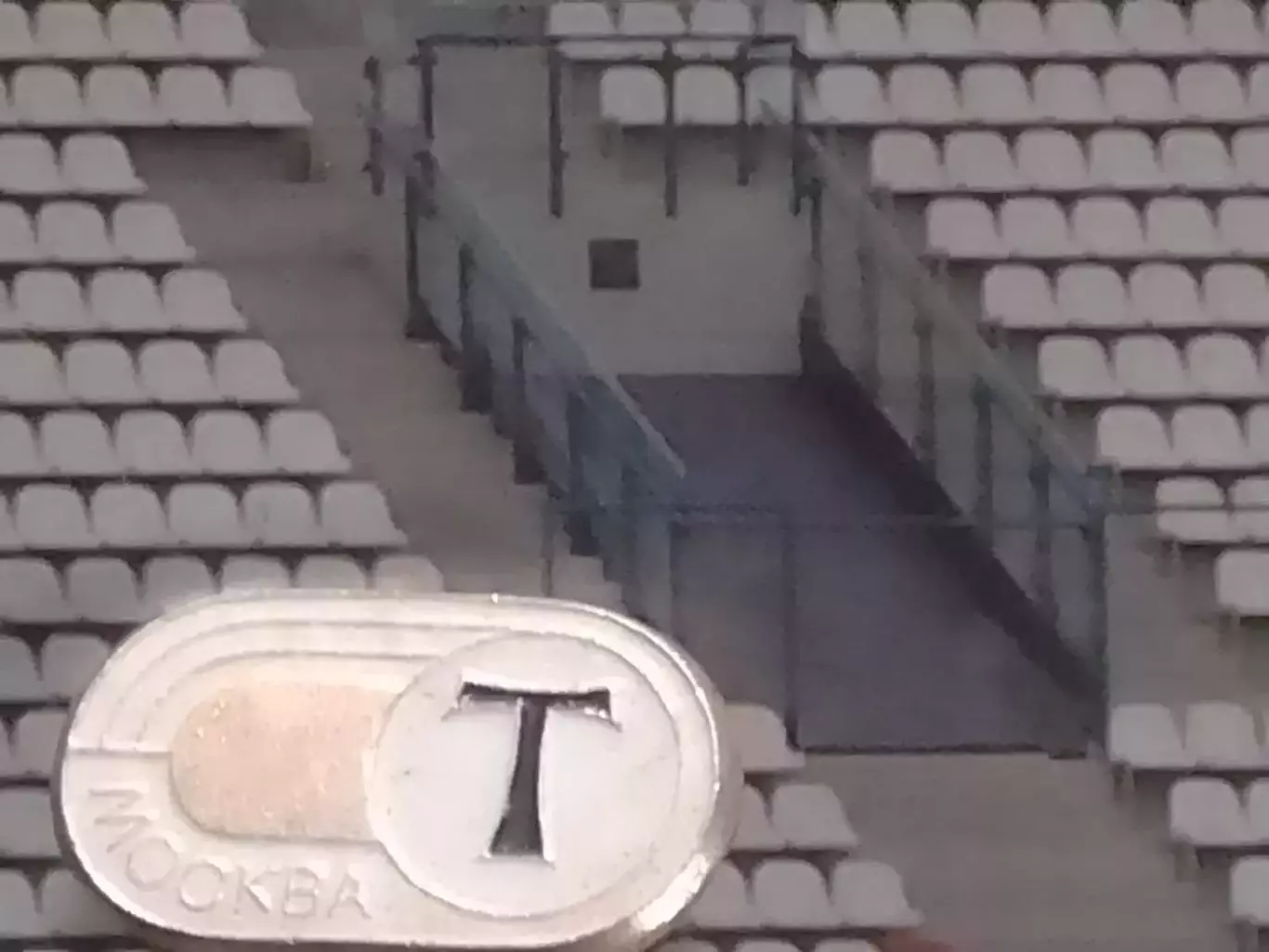 ТОРПЕДО Москва серийный № 10- 6. Оптом скидки до 30%!