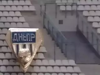 Колекц. Футбольн. значок. серия 15-5. ДНЕПР Днепропетровск. Оптом скидки до 30%!