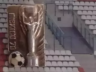 Футбольний значок. ЗОЛОТАЯ БОГИНЯ. MEXICO 70. МЕХИКО 1970. Оптом скидки до 30%!