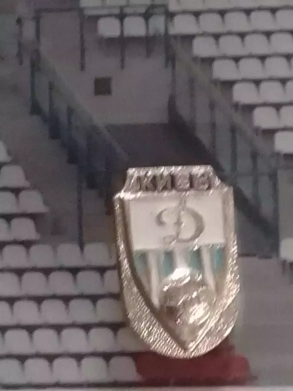 Колекц. Футбольн. значок. серия 15-2. ДИНАМО Киев, Київ. Оптом скидки до 30%!