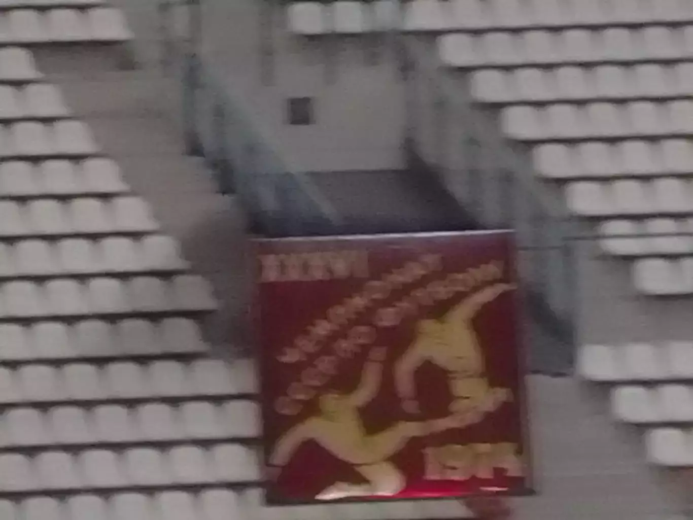 Футбольн значок. 1974 ХХХVI ЧЕМПИОНАТ СССР по ФУТБОЛУ. Оптом скидки до 30%!