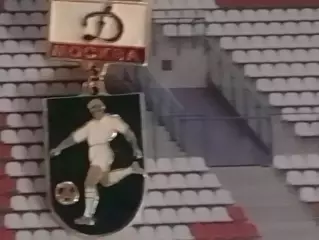 Футбольн. знак. сер. 6.-4. ДИНАМО Москва. Footbal Pins, Badge. Оптом скидки 30%!