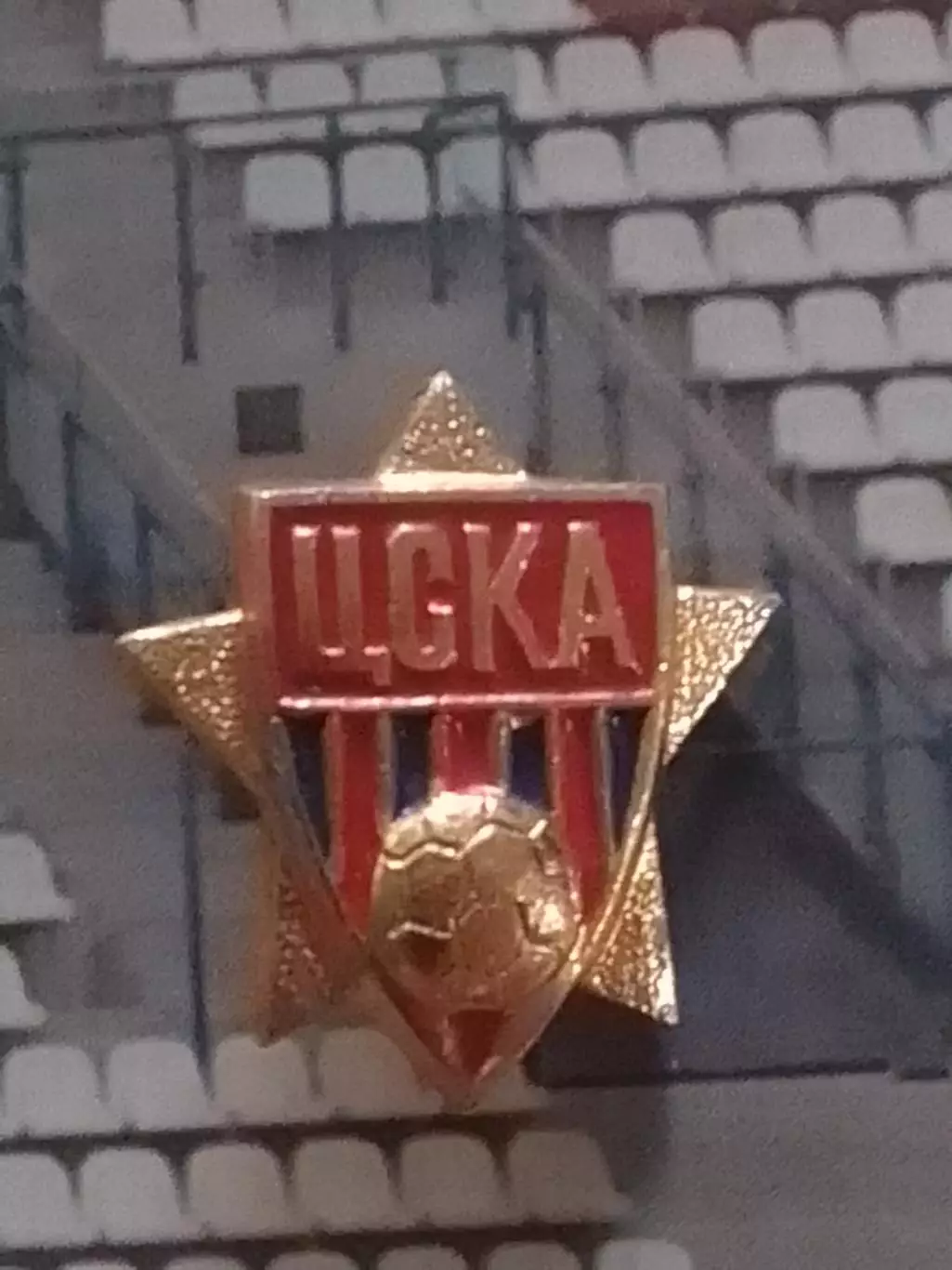 Колекц. Футбольн. значок. серия 15-15. ЦСКА Москва. Оптом скидки до 30%!