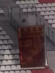 Футбольн значок. 1973. ХХХV ЧЕМПИОНАТ СССР по ФУТБОЛУ. Оптом скидки до 30%!