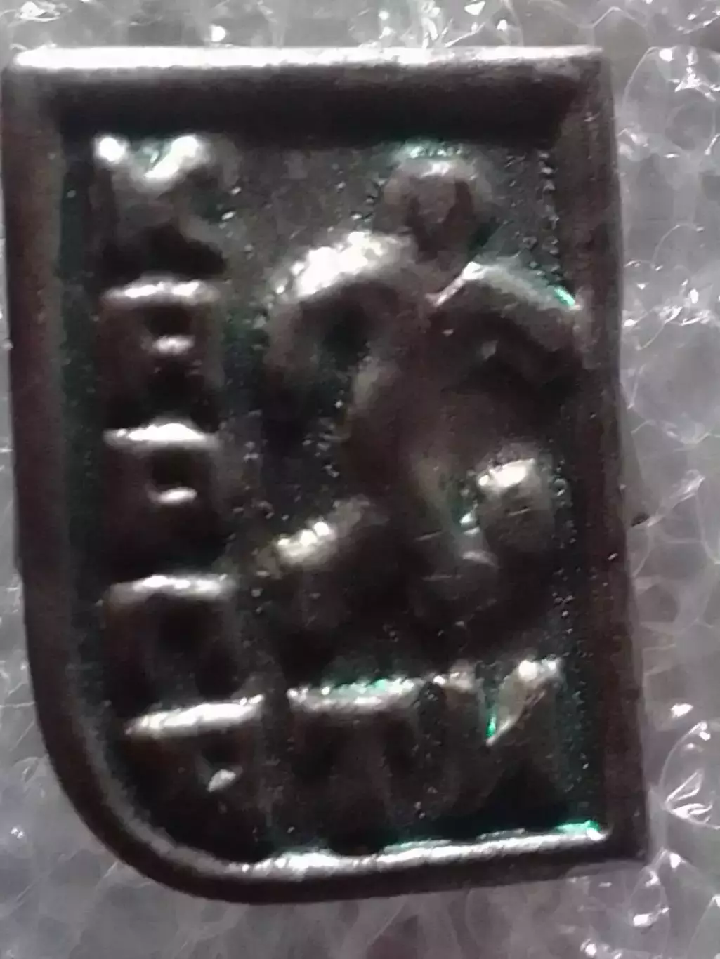 Футбольн. значок. КАРПАТИ Львів, Львов. Раритет. Оптом скидки до 30%!