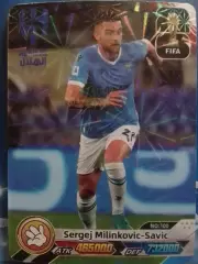Карточка FIFA 2026 -Sergej MILINCOVICH-SAVICH/ МАЛИНКОВИЧ-САВИЧ Оптом скидки 30%