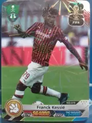 Карточка FIFA 2026 - Frank KESSIE / Франк КЕССИ. Милан. Оптом скидки 30%