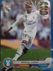 Карточка FIFA 26 - Vinicius JUNIOR, Винисиус ДЖУНИОР. РЕАЛ Мад. Оптом скидки 30%