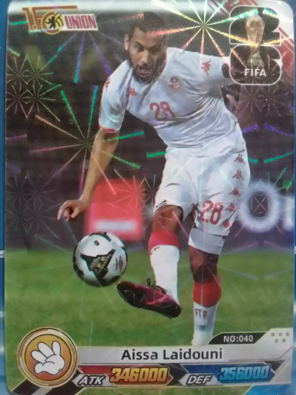 Карточка FIFA 26 - Alissa LAIDOUNI. / Алисса ЛАИДОУНИ. Тунис. Оптом скидки 30%