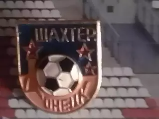 Футбольн значок 26.6. ШАХТЕР Донецк. Ukraine Footbal Badge. Оптом скидки до 30%